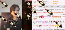 迷路d小鹿主播照片