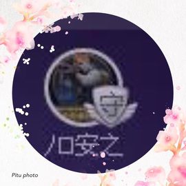 幻月💗郡主主播照片