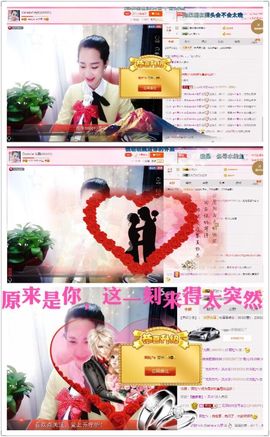 🌸允熙主播照片