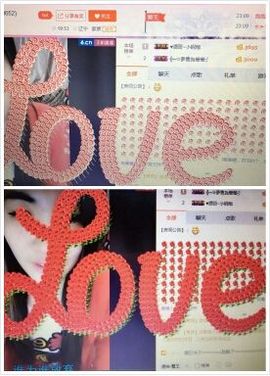 ❤️酒妹~莹莹求守护主播照片