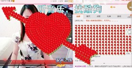 丽￡￡主播照片