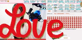 丽￡￡主播照片