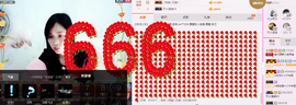 ～追寻主播照片