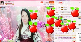 ☀珍☀果果主播照片
