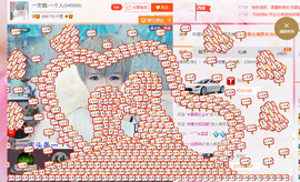 一支烟◆＿正式退出。主播照片