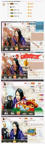 亚丽回来了主播照片