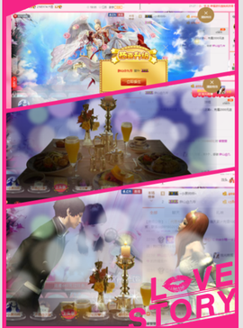 开心❤️❤️果主播照片