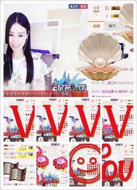 ℳ.休～*主播照片