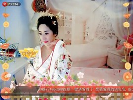 混血甄嬛小主主播照片