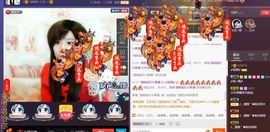 ♫琉璃♫鱼家妹子主播照片