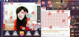 ♫琉璃♫鱼家妹子主播照片