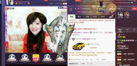 ♫琉璃♫鱼家妹子主播照片