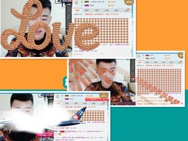 阿俊_主播照片