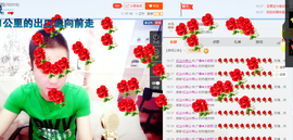 欧阳♡主播照片