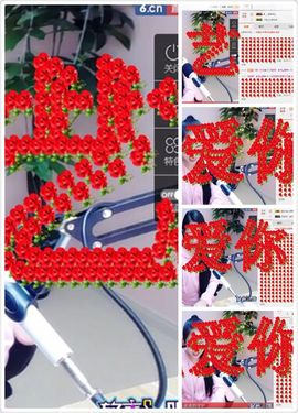 小艺停播主播照片
