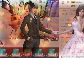傻💕小巫主播照片