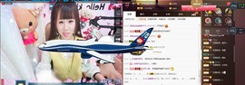 温暖（停播感谢你们）主播照片