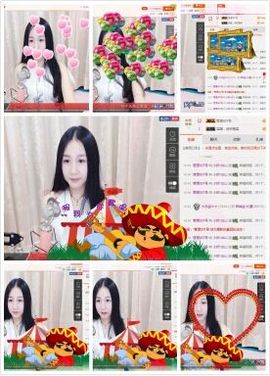 小妖❤出山主播照片