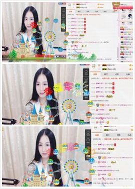 小妖❤出山主播照片
