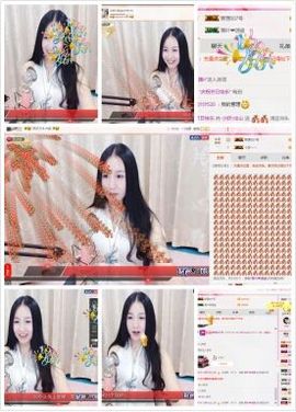 小妖❤出山主播照片