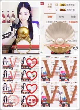 ℳ.休～*主播照片