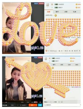 冰洁苏苏主播照片