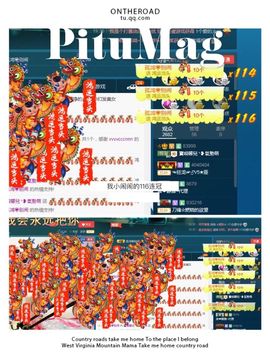 颜小馨妈妈住院了主播照片