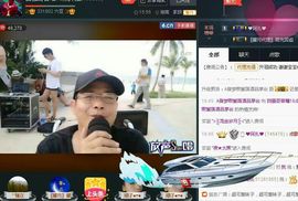 ：自强哥曾曦主播照片