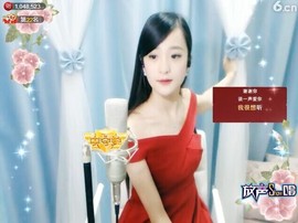 右手还是那个右手！！主播照片