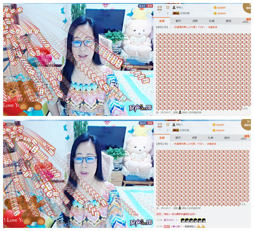 魅力女人唱民歌的图片
