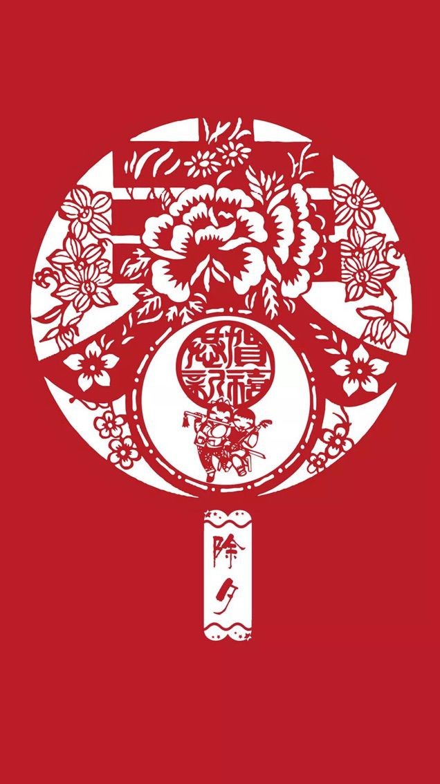风中的风铃的图片