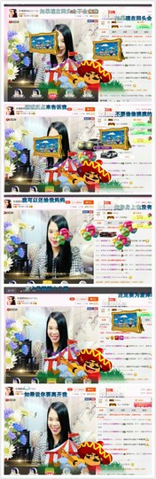 亚丽回来了主播照片