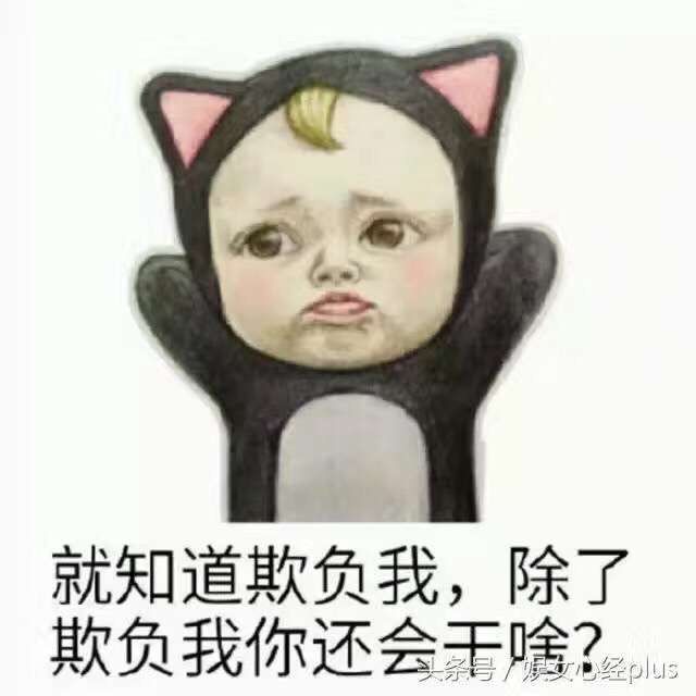 龍帅★彡大寳的主播照片