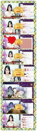 z米朵主播照片