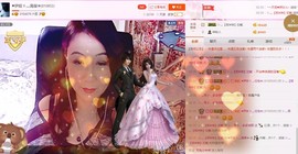 唯爱💖海葵主播照片