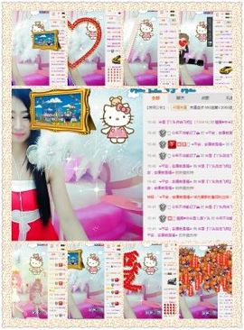 米雪💗️『、、、』主播照片