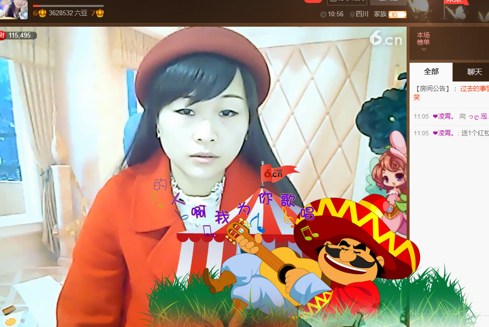 っღ.泡．沫。的图片
