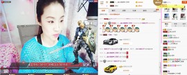 C_@欢喜*牡丹主播照片