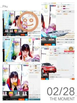 ღ佳儿ღ主播照片