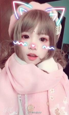 習慣有妮主播照片