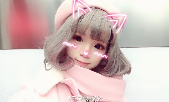 習慣有妮的图片