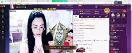 ღ宠あ溺ღ主播照片