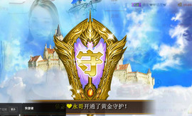 哎呦喂666主播照片