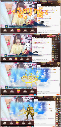 温暖（停播感谢你们）主播照片