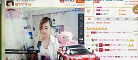 ☆缘☆酒妹主播照片