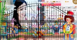 ╬☆ღ晴宝☆ღ主播照片
