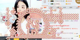 灵儿^_^主播照片