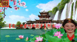 【乌托邦】主播照片
