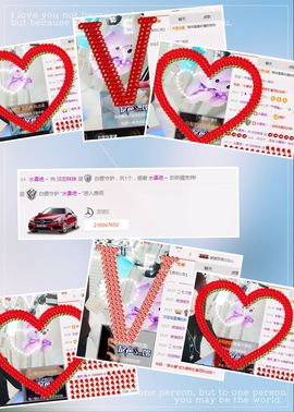 HU.🌻主播照片