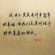 xiaofeng$